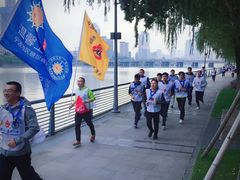 -宁波大学附属第一医院(外滩院区)