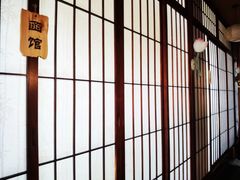 -尺山寸水日料(马桥满天星店)