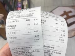 -today便利店(汉街店)