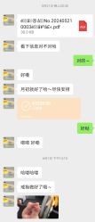 -LightOnly·培育钻石婚戒定制(天坛店)