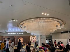 -冰纷万象滑冰场(深圳万象城店)