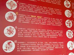 -上海白云观