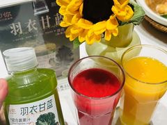 -U你·天然调味(南湖总店)