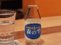 -鮨菜和喜智
