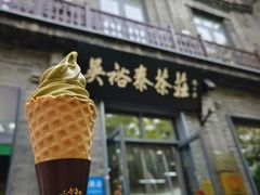 -吴裕泰茶庄(前门大街店)