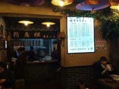 -赖扁担重庆小面(友谊路店)
