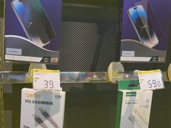-爱回收(汇宝广场店)