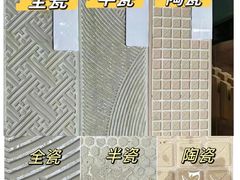 -居丽装饰空间设计(总部)