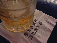 -RMK Shochu Bar(三诺店)