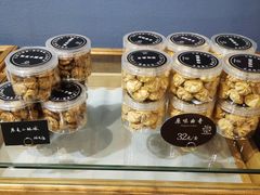 -原麦世家(莱蒙店)