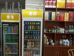 -渔民船说·北塘海鲜·天津菜·海肠捞饭(北塘古镇店)