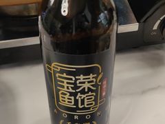 -宝荣鱼馆·临湖之宴(千岛湖店)