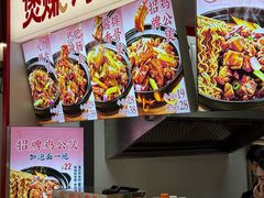 -南京时尚莱迪购物广场(正洪街店)