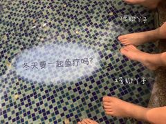 -极乐汇汗蒸会馆(杭州店)