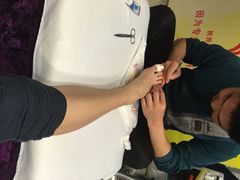 郑远元专业修脚服务连锁公司-郑远元专业修脚房(栖山路店)