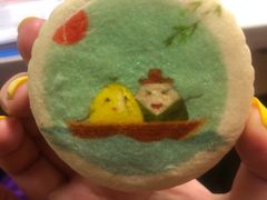 -北京稻香村(第三店)