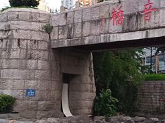-观音桥步行街