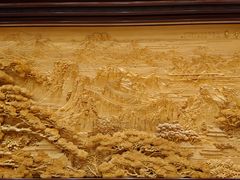 -北京雁栖湖国际会展中心