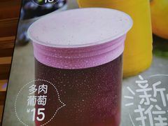 -7分甜(观前碧凤坊店)