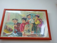 -宝泉胜境旅游度假区