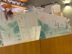-卡旺卡(黄山黎阳in巷店)