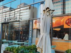 -蔡澜点心(三里屯T+MALL店)