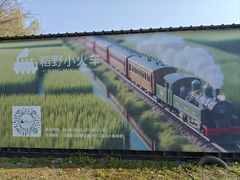 -嘉北郊野公园