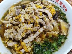-肆姐面粉馆(坡子街店)