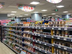 -AEON永旺(东方宝泰店)