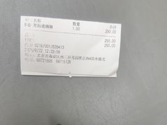 -北京赛佳动物医院