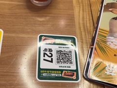 -豪客来牛排(天阳D32店)