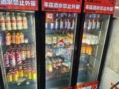 -允辛家·自助泥炉烤肉(九亭店)