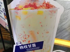 -茶百道(五堰步行街店)