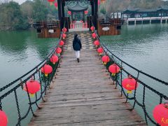 -天目湖山水园