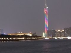 -珠江夜游广州塔·中大码头