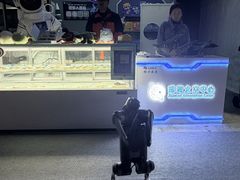 -珠海市博物馆