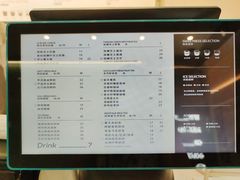 -留白时间(苏宁广场B区店)