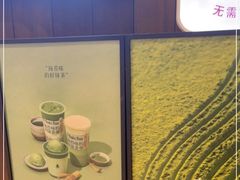 -阿嬷手作(深圳万象天地店)