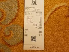 账单-香宫(九龙香格里拉店)