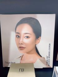 -AFIONA妍丽