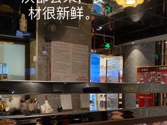 -古田居·特色寿司料理(骏欣中心店)