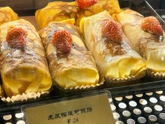 -Let's Taipei 非常烘焙(太古里店)