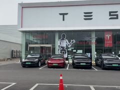 -TESLA 特斯拉(北京南四环中路特斯拉中心)