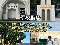 -长洲岛