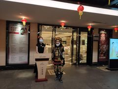 -凤凰轩·尾牙宴·生日宴(十里银滩店)