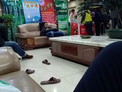 -印象·浅水湾(百乐门大厦店)