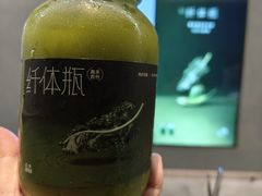 -喜茶(深圳万象城黑金店)