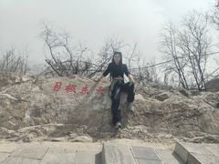 -抱犊寨风景区
