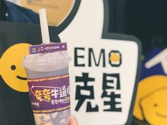 -快乐柠檬happylemon(日月光店)