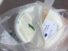 -1点点(人和店)